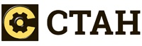 ООО «СТАН»