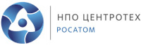 «Центротех» - Научно-производственное объединение Росатома