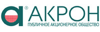 ПАО «Акрон»