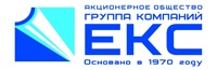 АО ГК «ЕКС»