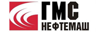 AO «ГМС НЕФТЕМАШ»