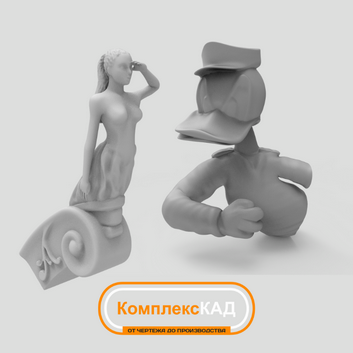 Высокополигональные 3D-модели персонажей