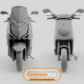 Электроскутеры