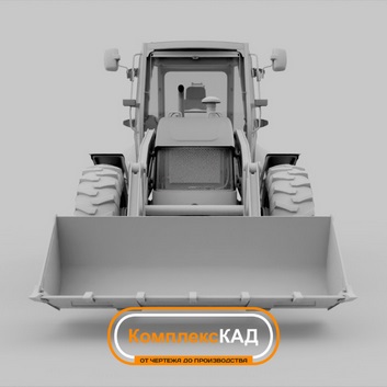 Экскаватор-погрузчик